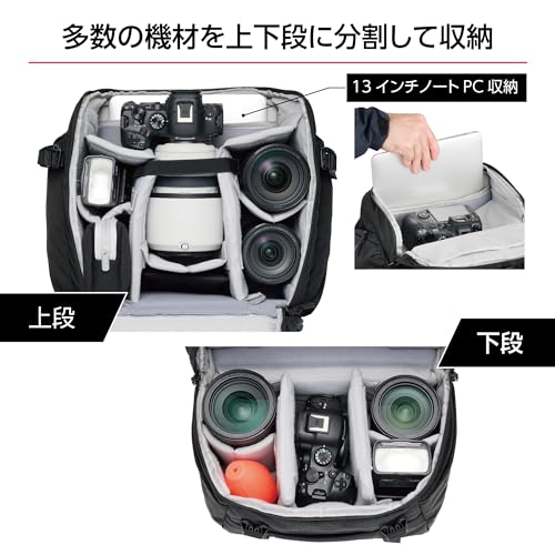 プラスシェル トレック04 バックパック 18 3