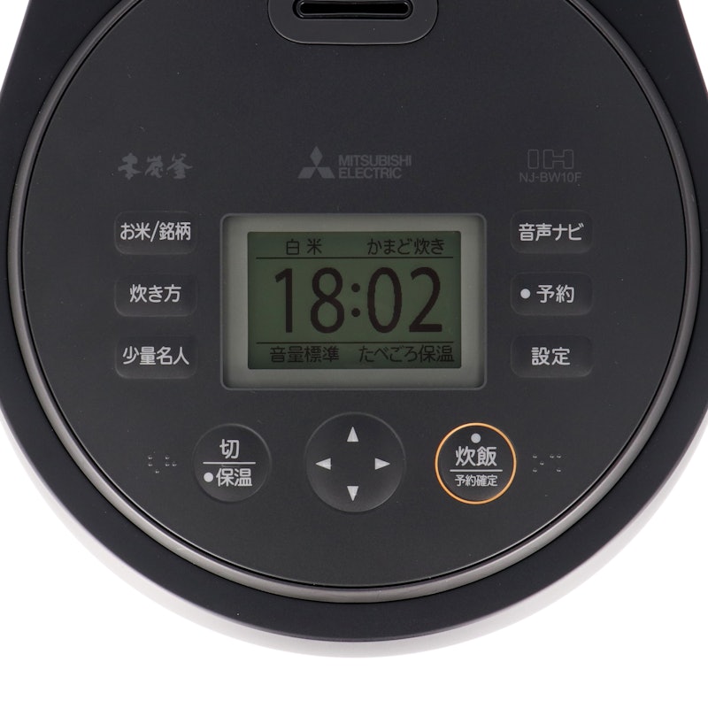 紬 4