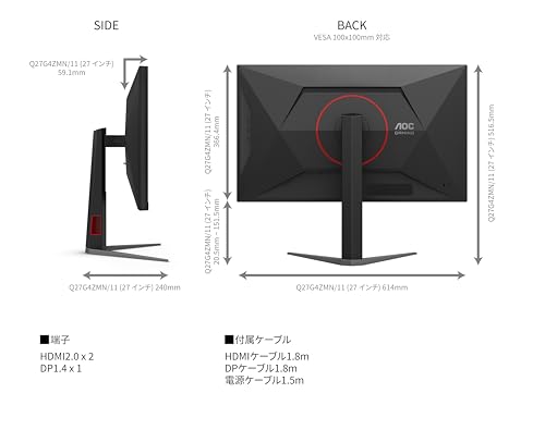 QDミニLEDゲーミングモニター 27インチ 2