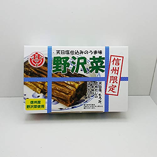 天日塩仕込みのうま味信州限定野沢菜漬け 1