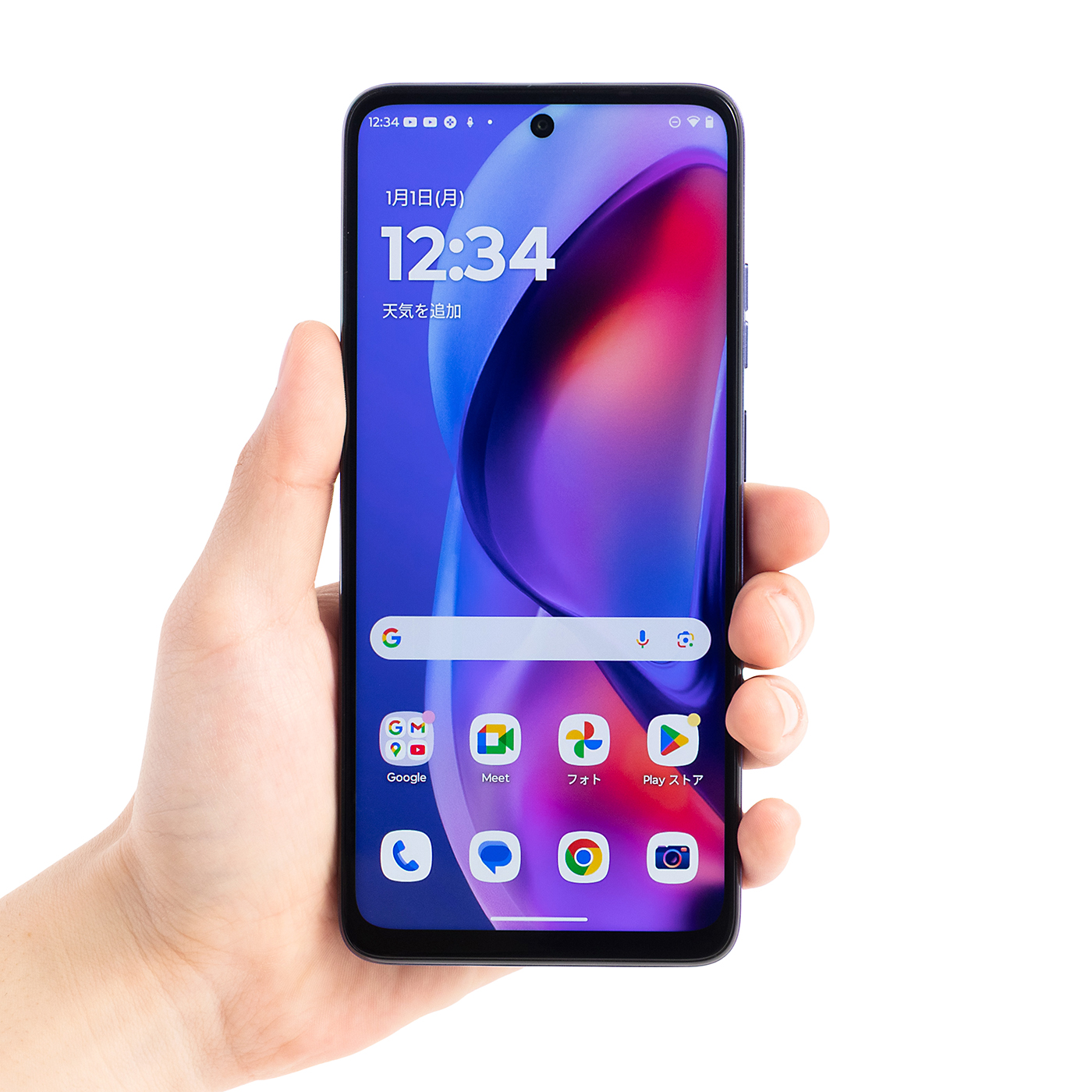 【新品】モトローラ moto g 05 スマートフォン本体 スマートフォン本体 motorola moto g05 motorola スマホ 本体 moto g05