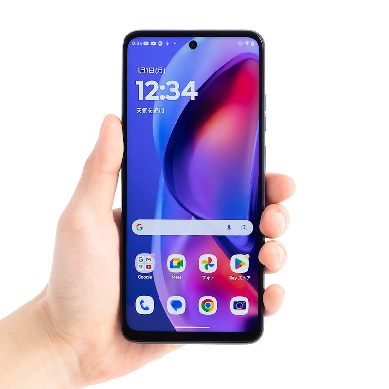 moto g05 1
