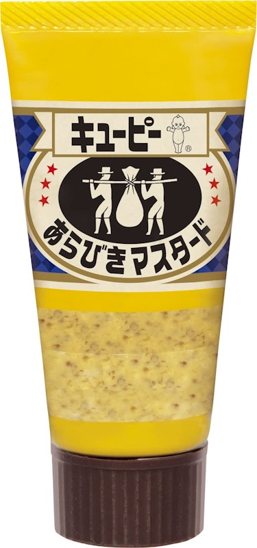 あらびきマスタード 1