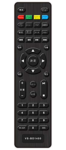 22年 ポータブルブルーレイプレーヤーのおすすめ人気ランキング10選 Mybest