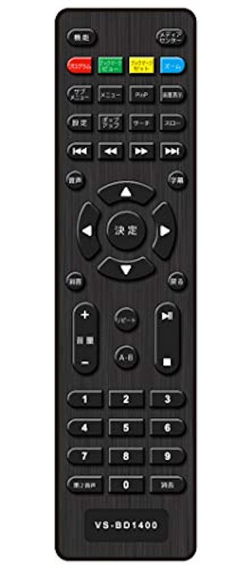 22年 ポータブルブルーレイプレーヤーのおすすめ人気ランキング10選 Mybest 22年 ポータブルブルーレイプレーヤーのおすすめ人気ランキング10選 Mybest