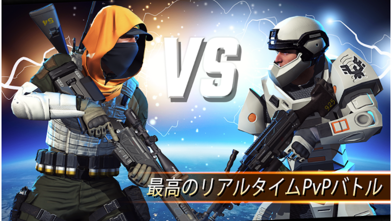 Sniper Strike 5