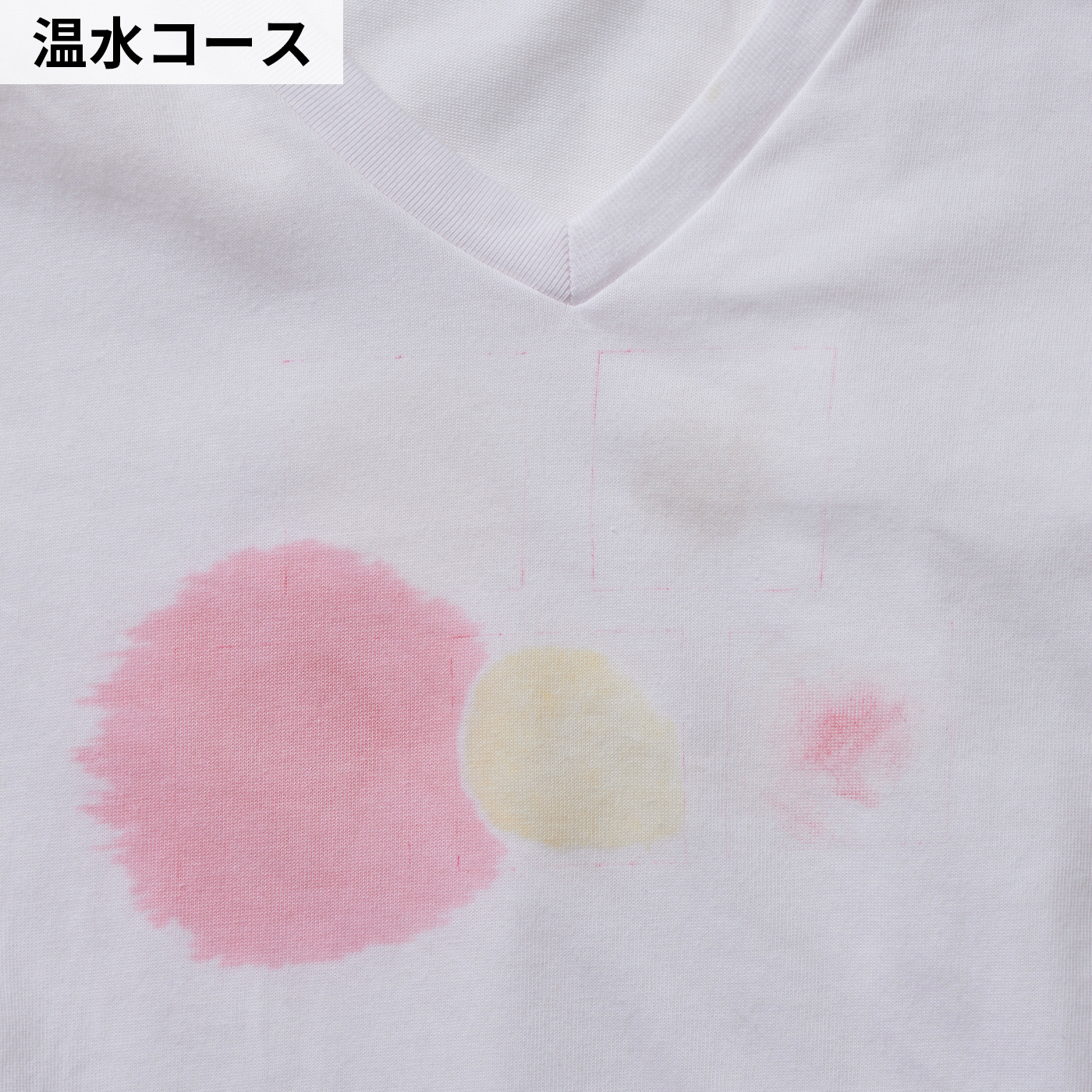 ななめドラム洗濯乾燥機 10