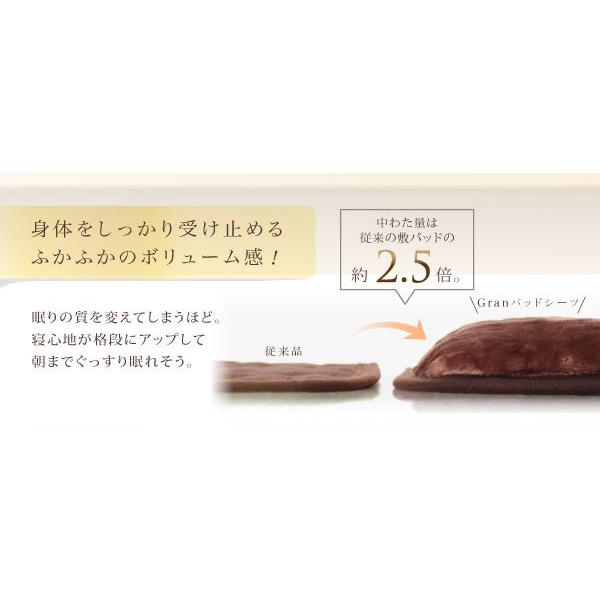 2枚合わせ毛布 4