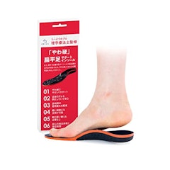 22年 靴擦れ防止グッズのおすすめ人気ランキング171選 Mybest 22年 靴擦れ防止グッズのおすすめ人気ランキング171選 Mybest