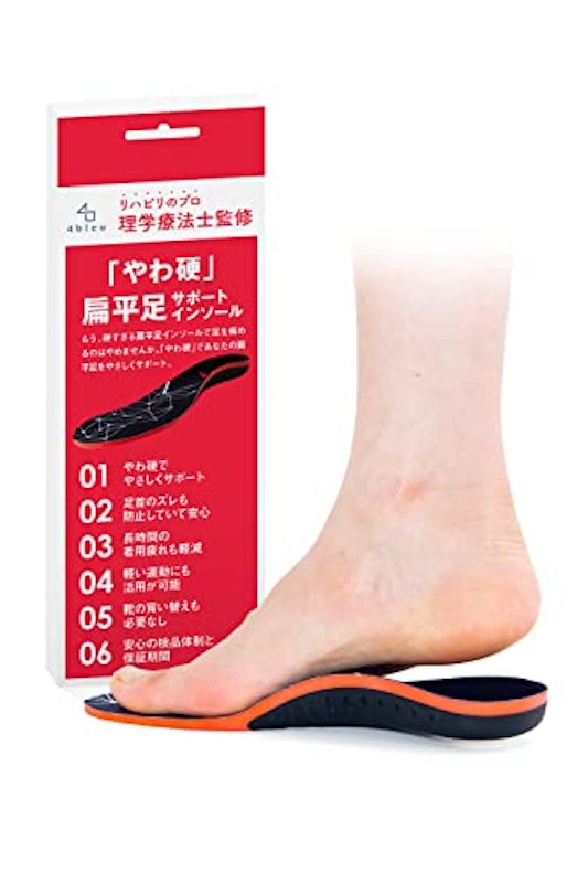 22年 靴擦れ防止グッズのおすすめ人気ランキング171選 Mybest 22年 靴擦れ防止グッズのおすすめ人気ランキング171選 Mybest