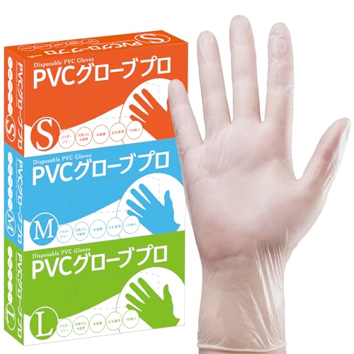 PVCグローブ プロ 1