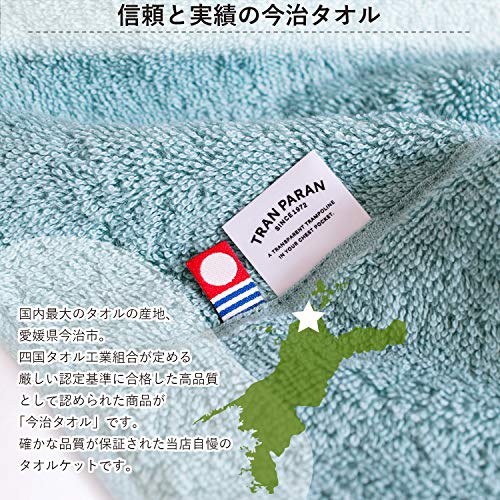 タオルケット スタンダード 3