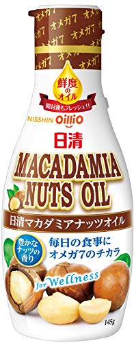 2022年】マカダミアナッツオイルのおすすめ人気ランキング22選 | mybest