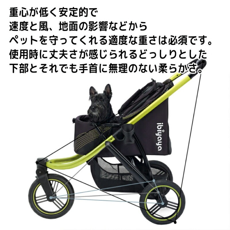 ビースト ペット ジョギング ストローラー 8