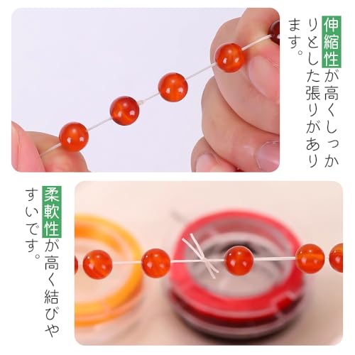 オペロンゴム ブレスレット用 3