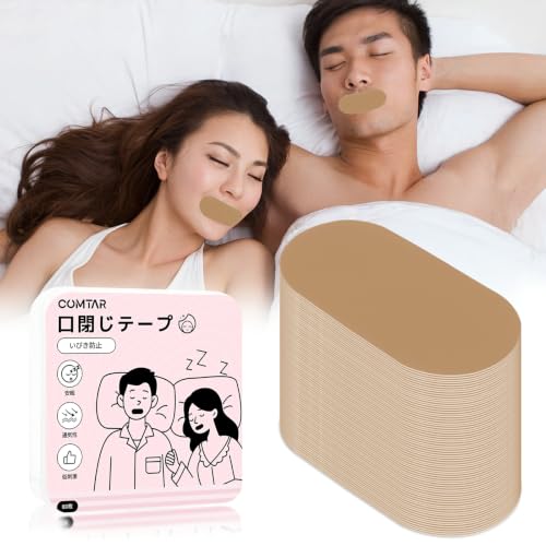 口閉じテープ 1