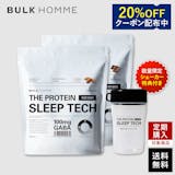 酵母プロテインのおすすめ人気ランキング【2026年6月】 4