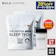 バルクオム THE PROTEIN SLEEP TECH 1