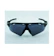Oakley RADAR EV 1