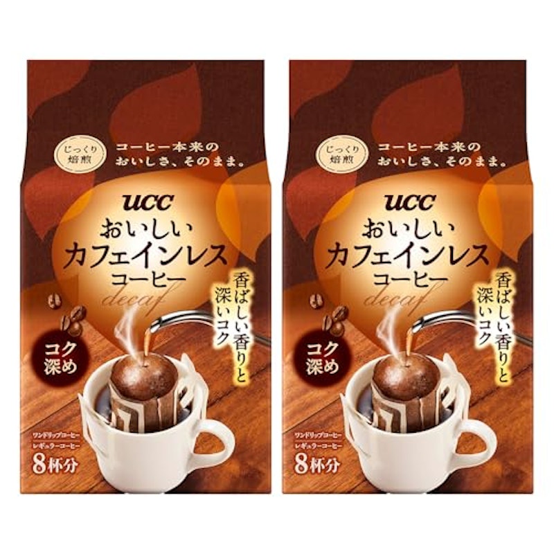 おいしいカフェインレスコーヒー ワンドリップコーヒー コク深め 8杯 1