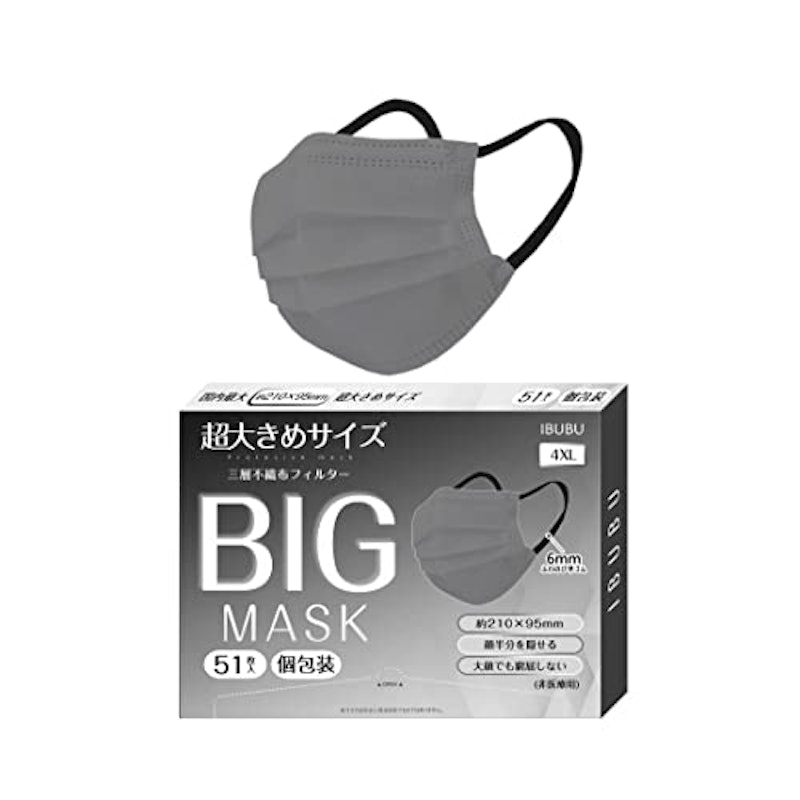 マスク 1