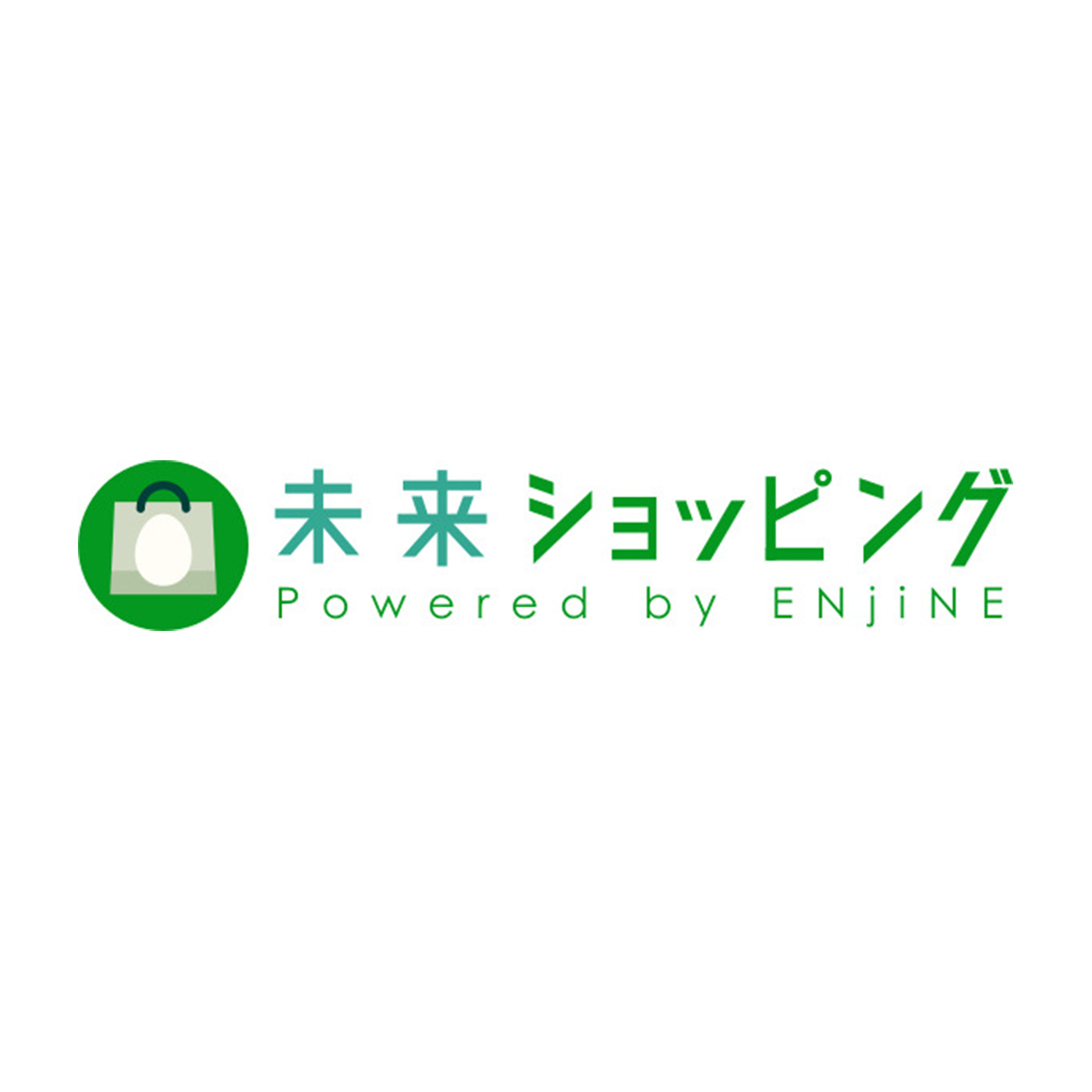 未来ショッピング 1
