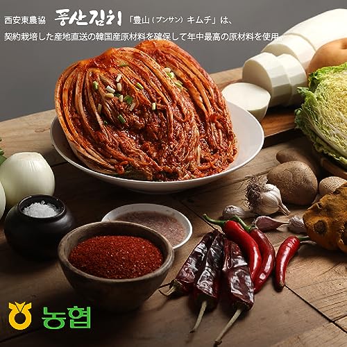 白菜キムチ 6