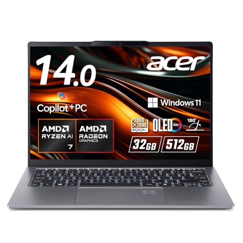 Acerのノートパソコンのおすすめ人気ランキング【2026年6月】 | マイベスト