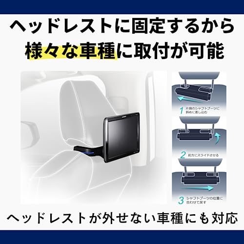 リアモニターのおすすめ人気ランキング【2024年】 | マイベスト