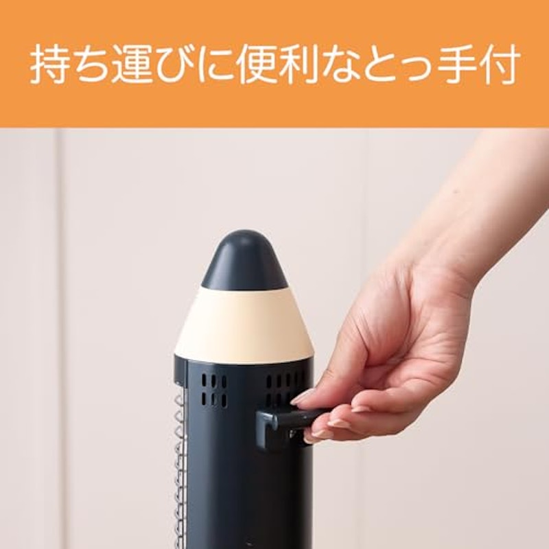 遠赤電気ストーブ 5