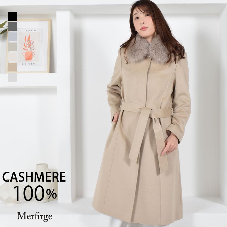シルキーカシミヤ チェスターコート ロング カシミヤ100% キャメル 11