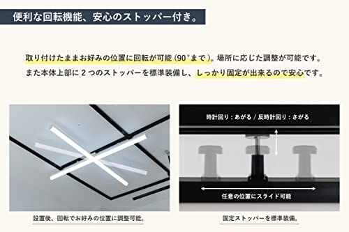LEDシーリングライト 5