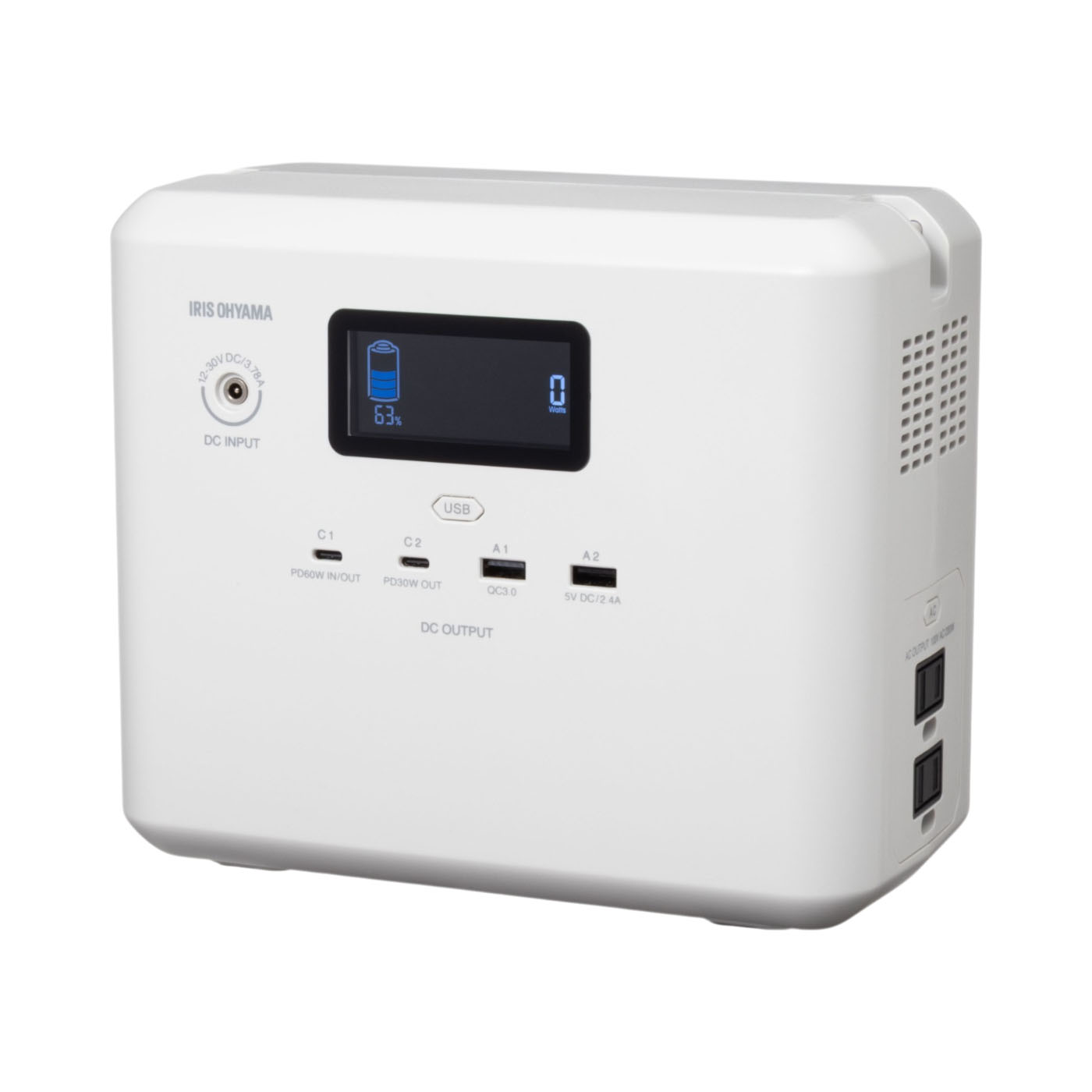 アイリスオーヤマ ポータブル電源 IPU-A280-Wを検証レビュー