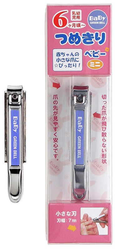 グリーンベル ベビー用爪切り 1