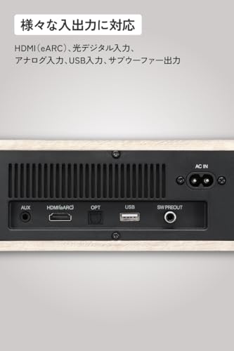 サウンドバー 10