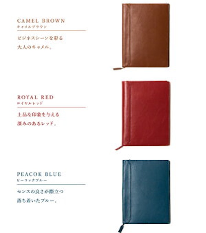 Business Leather Factory ノートカバー 7