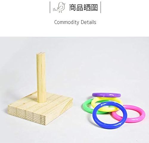 小型わなげおもちゃ 4