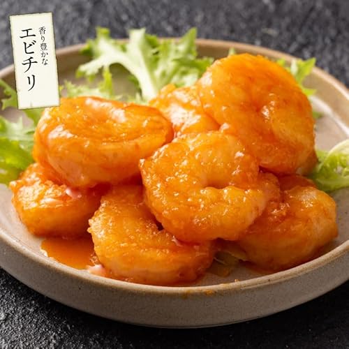 バナメイエビ剥き身 8