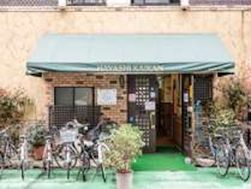 BEAN STALK YOKOHAMA HOSTEL VILLAGE 1