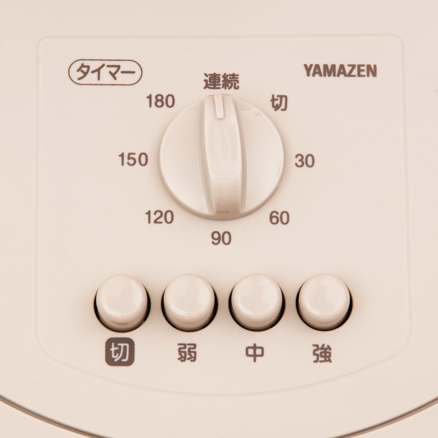 扇風機 4