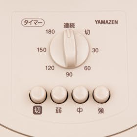 山善 YAMAZEN 扇風機 YLT-AG30Eを検証レビュー!扇風機の選び方も紹介 4