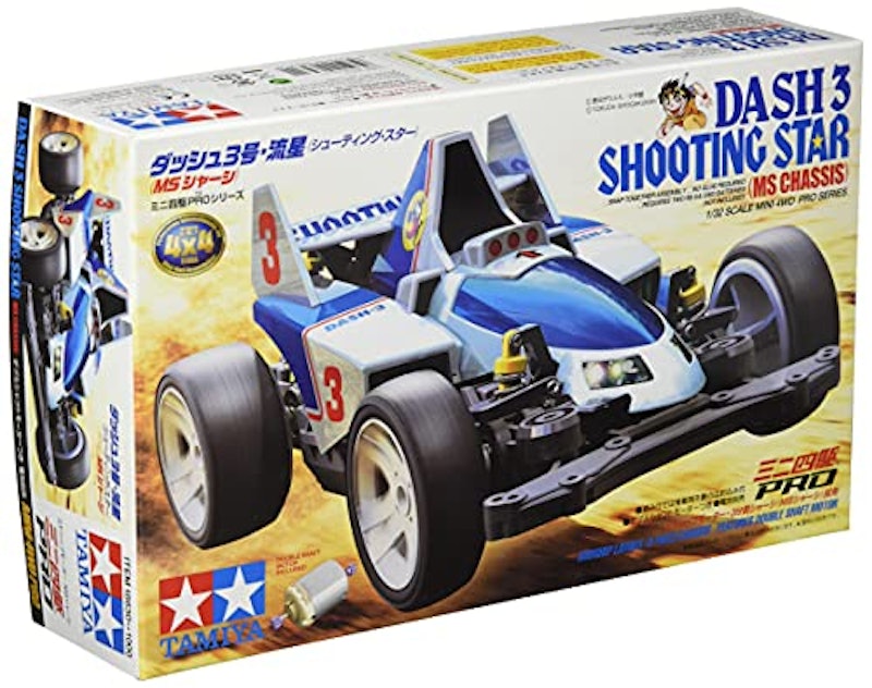 1/32 ダッシュ3号・流星(シューティングスター)(MSシャーシ) 1