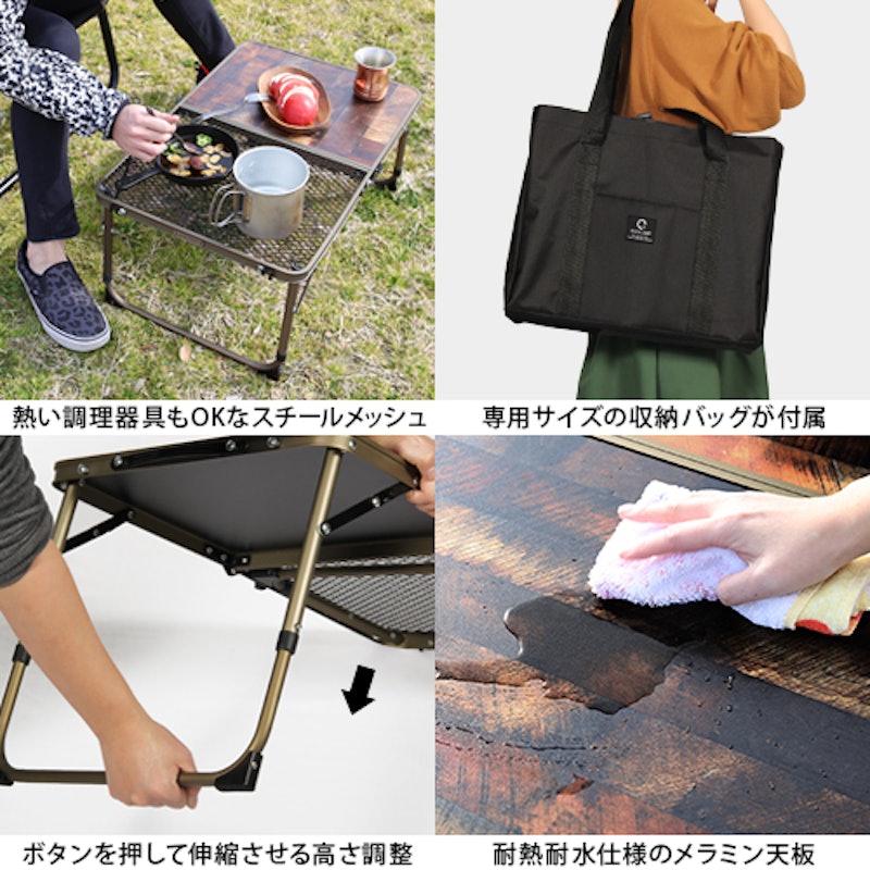 ヴィンテージライン ハーフスチール 焚き火テーブル 4