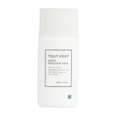 フリープラス モイストケアエマルジョン2をレビュー!クチコミ フリープラス モイストケアエマルジョン2をレビュー!クチコミ