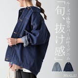 レディースデニムジャケットのおすすめ人気ランキング【2026年9月】 5