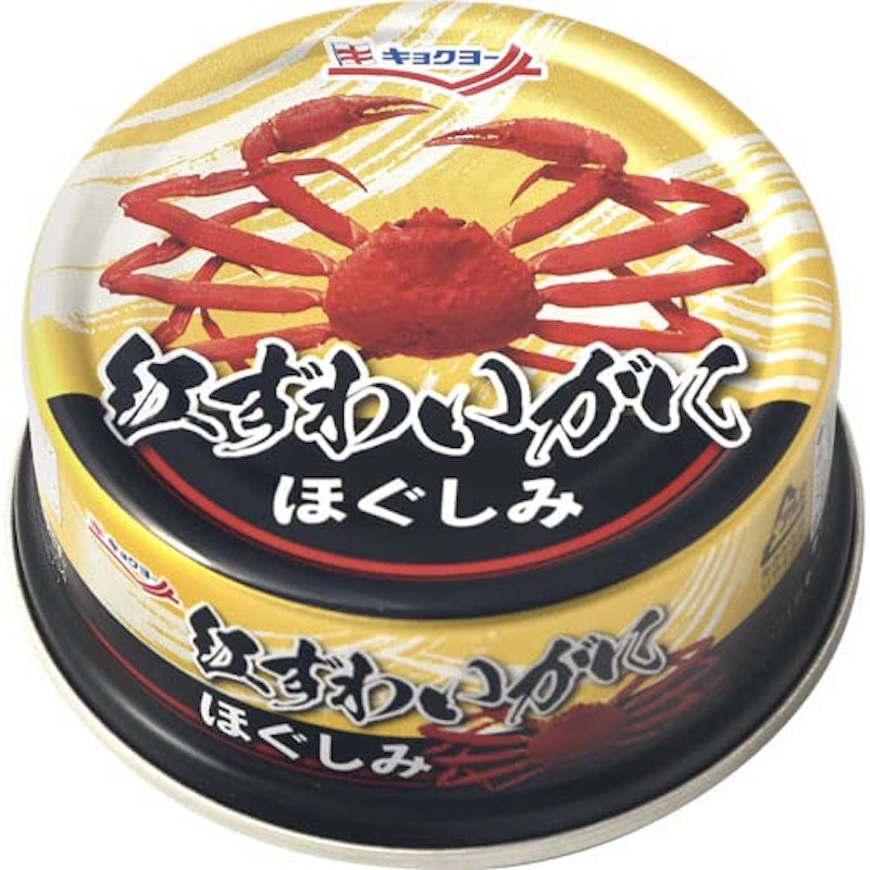 紅ずわいがにほぐしみ 1