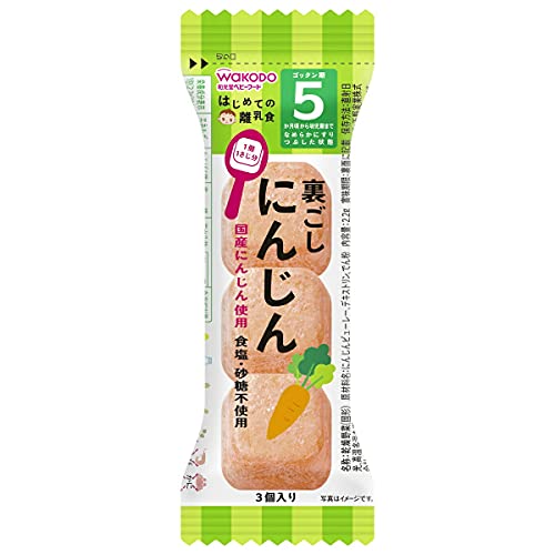 フリーズドライ離乳食のおすすめ人気ランキング16選【粉末・フレークも