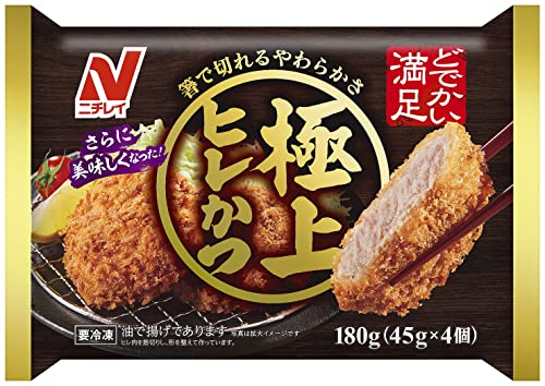 極上ヒレかつ 1