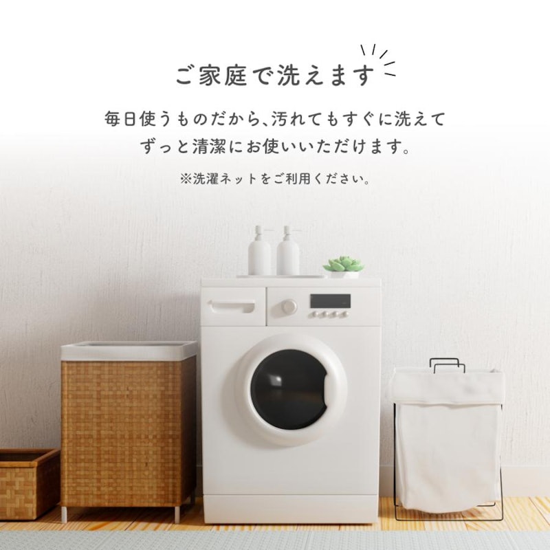 接触冷感敷きパッド 4
