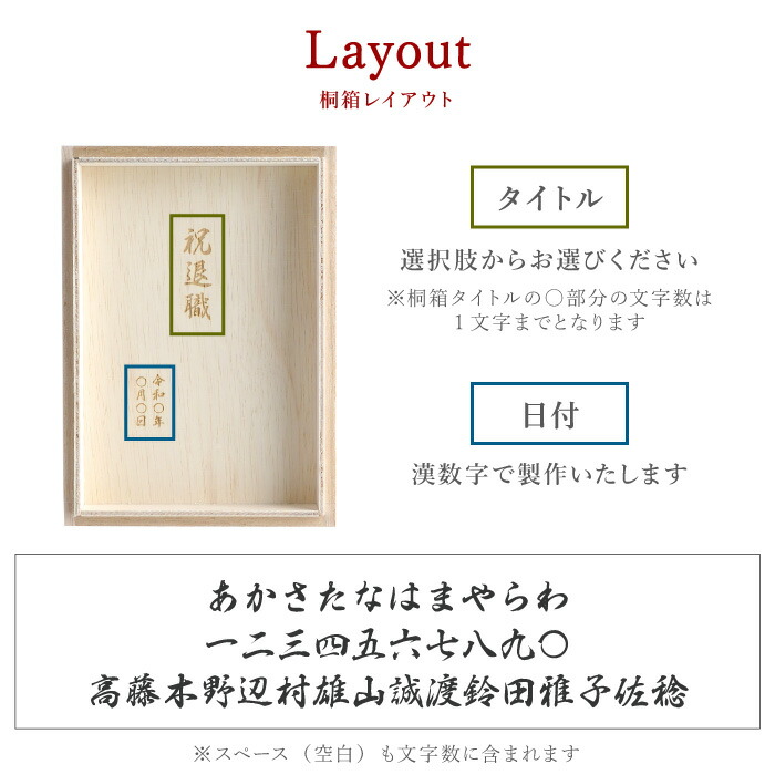 窯創りプレミアムチタン タンブラー 16